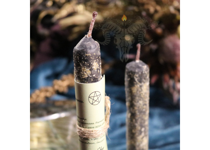Silver Wormwood Rolled Candle