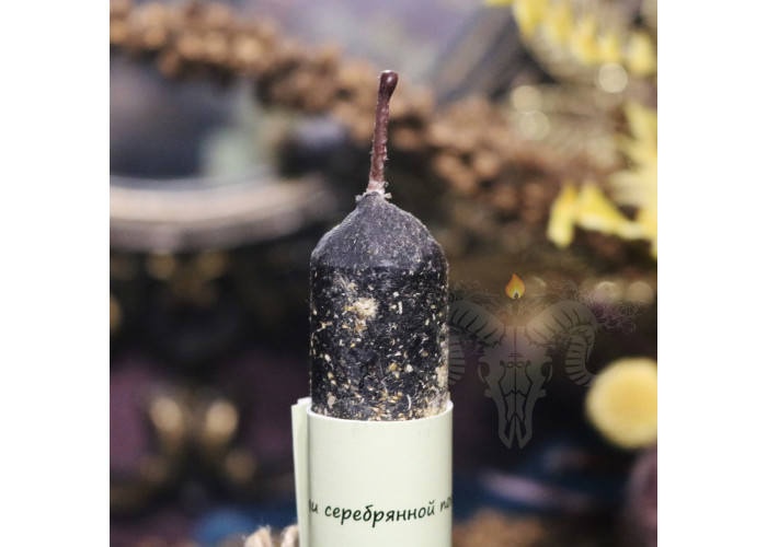 Silver Wormwood Rolled Candle