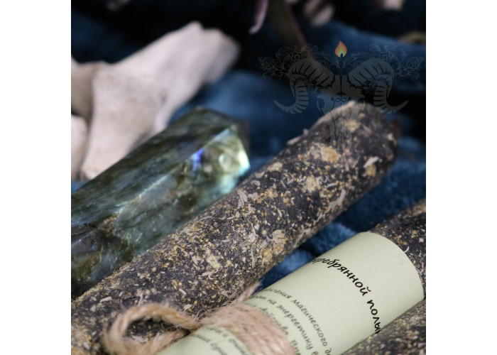 Silver Wormwood Rolled Candle