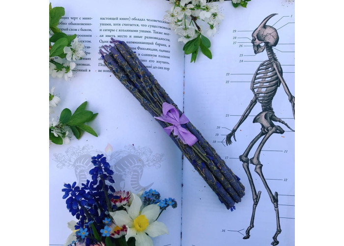 Thin Floral Wax Candles with Lavender